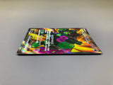 Okidogi EX 079/064 Holo Super Rare Night Wanderer Pokemon Japanese LP - ACA1685 - Photo 4