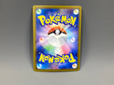 Okidogi EX 087/064 Holo Special Art Rare Night Wanderer Pokemon - ACA1686 - Photo 2