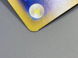 Munkidori ex 088/064 Special Art Rare Night Wanderer Pokemon Japanese - ACA1687 - Photo 5