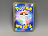 Iron Treads EX 103/078 Holo Special Art Rare Violet ex Pokemon - ACA1688 - Photo 2