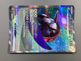 Iron Treads EX 103/078 Holo Special Art Rare Violet ex Pokemon - ACA1688 - Photo 6