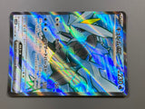 Kyurem ex 160/086 Holo Super Rare SV11B: Black Bolt Pokemon Japanese - ACA1689 - Photo 6