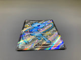 Mew EX 327/190 Holo Shiny Super Rare Shiny Treasure ex Pokemon - ACA1690 - Photo 3