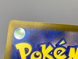 Mew EX 327/190 Holo Shiny Super Rare Shiny Treasure ex Pokemon - ACA1690 - Photo 5