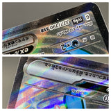 Mew EX 327/190 Holo Shiny Super Rare Shiny Treasure ex Pokemon - ACA1691 - Photo 5