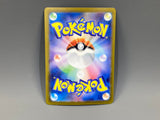 Hearthflame Mask Ogerpon EX 126/101 Holo Special Art Rare - ACA1693 - Photo 2