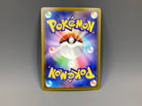 Mega Diancie ex 227/193 Holo Mega Attack Rare MEGA Dream ex Pokemon - ACA1696 - Photo 2