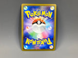 Alolan Vulpix V 077/068 Holo Super Rare S11a: Incandescent Arcana - ACA1697 - Photo 2