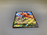 Galarian Zapdos V 237/184 Holo Character Super Rare VMAX Climax - ACA1701 - Photo 3