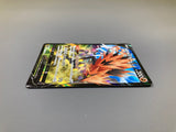 Galarian Zapdos V 237/184 Holo Character Super Rare VMAX Climax - ACA1701 - Photo 4