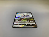 Arceus V 267/S-P Holo Promo Sword & Shield Promos Pokemon Japanese LP - ACA1705 - Photo 3