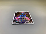 Ceruledge 109/106 Holo Art Rare Super Electric Breaker Pokemon - ACA1707 - Photo 3