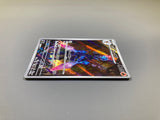 Ceruledge 109/106 Holo Art Rare Super Electric Breaker Pokemon - ACA1707 - Photo 4