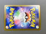 Ceruledge 109/106 Holo Art Rare Super Electric Breaker Pokemon - ACA1707 - Photo 6