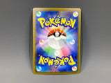 Toedscruel 068/066 Holo Art Rare Future Flash Pokemon Japanese LP - ACA1710 - Photo 2