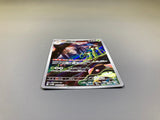 Toedscruel 068/066 Holo Art Rare Future Flash Pokemon Japanese LP - ACA1710 - Photo 3