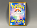 Palafin 111/108 Holo Art Rare Ruler of the Black Flame Pokemon - ACA1713 - Photo 2