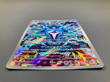 Palafin 111/108 Holo Art Rare Ruler of the Black Flame Pokemon - ACA1713 - Photo 3
