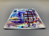 Steelix 074/066 Holo Art Rare Future Flash Pokemon Japanese LP - ACA1714 - Photo 3