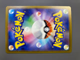 Charjabug 076/071 Holo Art Rare Cyber Judge Pokemon Japanese LP - ACA1717 - Photo 6