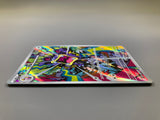 Loudred 078/066 Holo Art Rare Ancient Roar Pokemon Japanese LP - ACA1719 - Photo 4