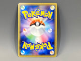 Golisopod GX 007/051 Holo Double Rare Darkness that Consumes Light - ACA1720 - Photo 2