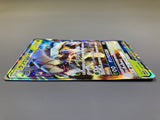 Golisopod GX 007/051 Holo Double Rare Darkness that Consumes Light - ACA1720 - Photo 4