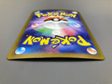 Spidops EX 101/078 Holo Special Art Rare Violet ex Pokemon Japanese LP - ACA1724 - Photo 4
