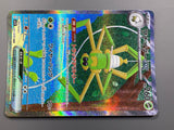 Spidops EX 101/078 Holo Special Art Rare Violet ex Pokemon Japanese LP - ACA1724 - Photo 5