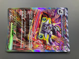 Revavroom EX 135/108 Holo Ruler of the Black Flame Pokemon Japanese LP - ACA1725 - Photo 5