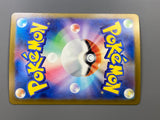 Revavroom EX 135/108 Holo Ruler of the Black Flame Pokemon Japanese LP - ACA1726 - Photo 6