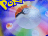 Naganadel GX 052/150 Holo Double Rare GX Ultra Shiny Pokemon Japanese - ACA1730 - Photo 6