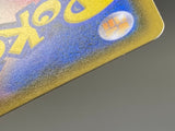 Greninja GX 033/150 Holo Double Rare GX Ultra Shiny Pokemon Japanese - ACA1732 - Photo 6