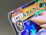 Lycanroc GX 009/013 Holo Rockruff Full Power Deck Pokemon Japanese LP - ACA1734 - Photo 4