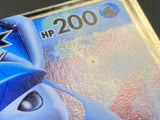 Glaceon GX 027/150 Holo Double Rare GX Ultra Shiny Pokemon Japanese LP - ACA1739 - Photo 5