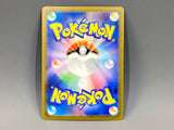 Wigglytuff EX 336/190 Holo Shiny Super Rare Shiny Treasure ex Pokemon - ACA1743 - Photo 2