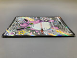 Wigglytuff EX 336/190 Holo Shiny Super Rare Shiny Treasure ex Pokemon - ACA1743 - Photo 4