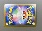 Alolan Exeggutor EX 081/064 Holo Super Rare Paradise Dragona Pokemon - ACA1745 - Photo 6