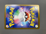 Alolan Exeggutor EX 081/064 Holo Super Rare Paradise Dragona Pokemon - ACA1746 - Photo 6