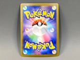 Iono's Bellibolt EX 114/100 Holo Super Rare Battle Partners Pokemon - ACA1748 - Photo 2