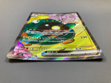 Iono's Bellibolt EX 114/100 Holo Super Rare Battle Partners Pokemon - ACA1749 - Photo 3