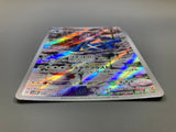 Metagross 080/071 Holo Art Rare Cyber Judge Pokemon Japanese LP - ACA1752 - Photo 3