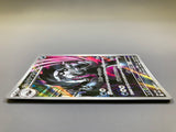Galarian Obstagoon 209/193 Holo Art Rare MEGA Dream ex Pokemon - ACA1753 - Photo 4