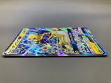 Ampharos GX 006/052 Holo Double Rare Dark Order Pokemon Japanese LP - ACA1755 - Photo 4