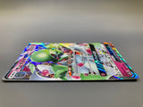 Gardevoir GX 092/150 Holo Double Rare GX Ultra Shiny Pokemon Japanese - ACA1756 - Photo 4
