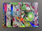 Gardevoir GX 092/150 Holo Double Rare GX Ultra Shiny Pokemon Japanese - ACA1756 - Photo 5