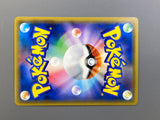 Gardevoir GX 092/150 Holo Double Rare GX Ultra Shiny Pokemon Japanese - ACA1756 - Photo 6