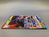 Salamence GX 045/066 Holo Double Rare Champion Road Pokemon Japanese - ACA1758 - Photo 4