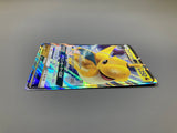 Dragonite GX 028/053 Holo Double Rare Dragon Storm Pokemon Japanese LP - ACA1760 - Photo 4