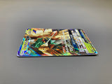 Decidueye GX 004/059 Holo Common smA: Sun & Moon Starter Set Pokemon - ACA1762 - Photo 3